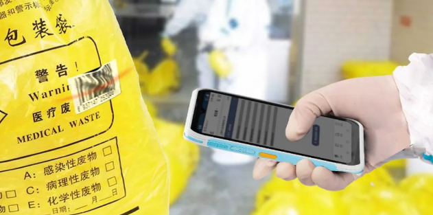 iData T2HC 5G醫(yī)用終端.png iData T2HC 5G醫(yī)用終端.png