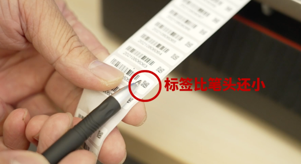 霍尼韋爾PX240/PX240S工業(yè)級標簽打印機.png 霍尼韋爾PX240/PX240S工業(yè)級標簽打印機.png