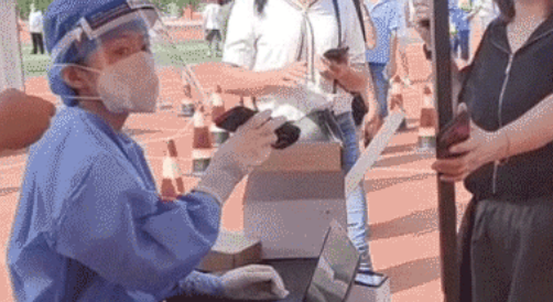 idata手持機.png idata手持機.png