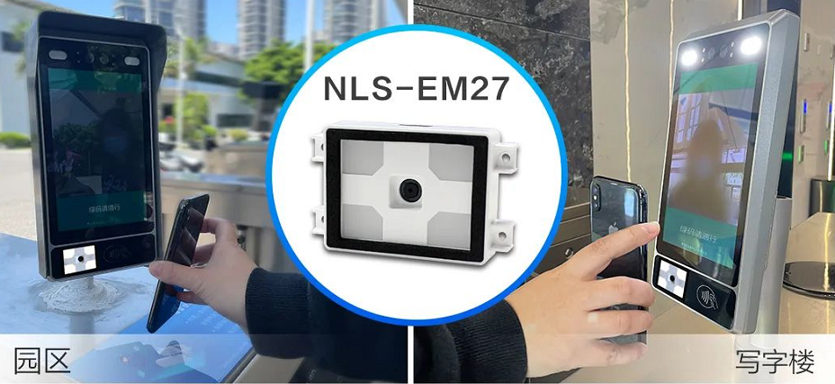 NLS-EM27.png NLS-EM27.png