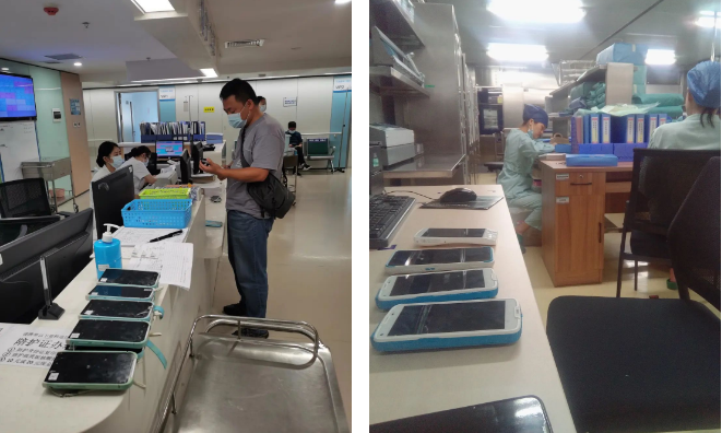 移動(dòng)護(hù)理PDA.png 移動(dòng)護(hù)理PDA.png