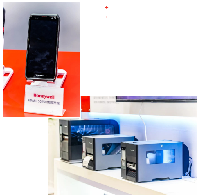 ScanPal?系列EDA56 5G移動(dòng)數(shù)據(jù)終端和PX240S超高頻RFID標(biāo)簽打印機(jī).png ScanPal?系列EDA56 5G移動(dòng)數(shù)據(jù)終端和PX240S超高頻RFID標(biāo)簽打印機(jī).png