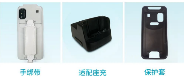 富立葉PDA配件.png 富立葉PDA配件.png