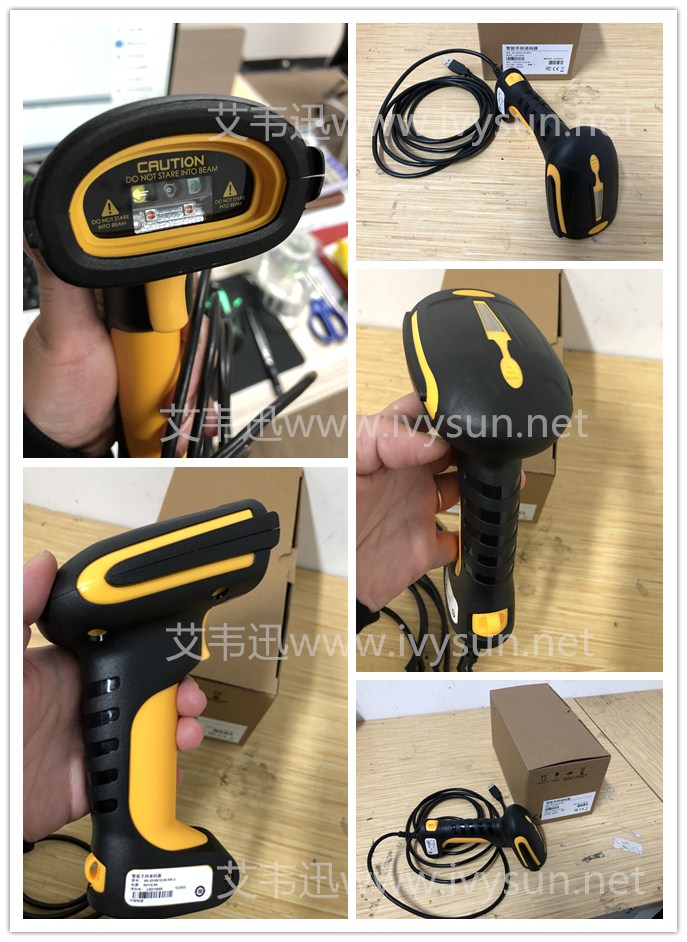 ?？礛V-IDH5010-05-NR手持掃描槍.jpg