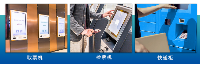 NLS-FM430EX應(yīng)用場(chǎng)景.png NLS-FM430EX應(yīng)用場(chǎng)景.png