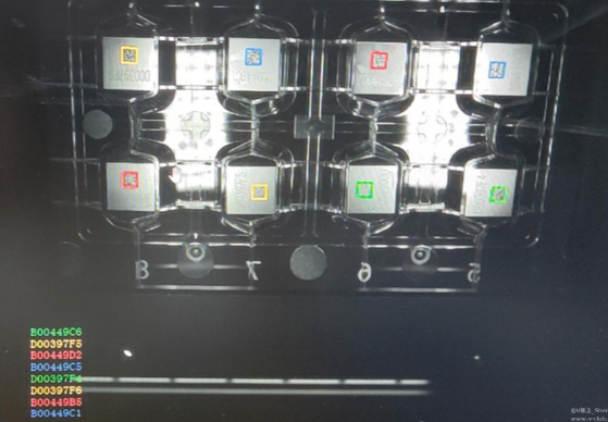 ?？礛V-ID3050PM-08M-WBN 實(shí)際觸發(fā)讀取效果圖.png