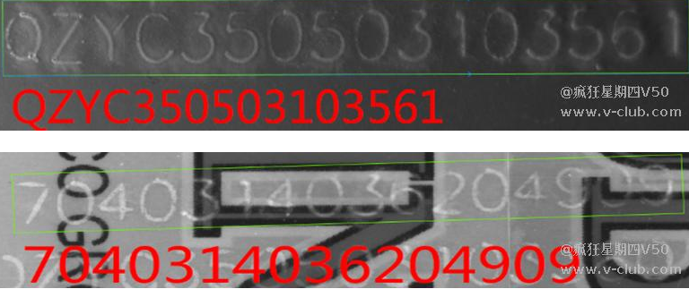 OCR識別.png OCR識別.png