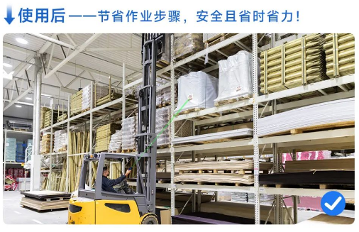 AUTOID庫房作業(yè).png AUTOID庫房作業(yè).png