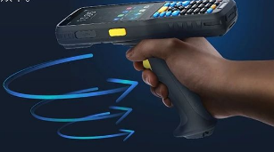 新大陸N7-CS專業(yè)冷鏈移動數(shù)據(jù)終端手柄.png 新大陸N7-CS專業(yè)冷鏈移動數(shù)據(jù)終端手柄.png