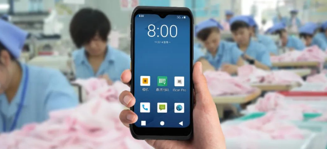 iData T2X.png iData T2X.png