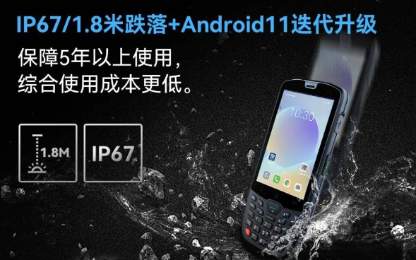 AUTOID 10遠(yuǎn)距版.png AUTOID 10遠(yuǎn)距版.png