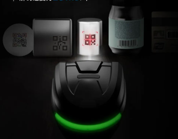 K200優(yōu)博訊CODEK系列有線工業(yè)掃描槍.png K200優(yōu)博訊CODEK系列有線工業(yè)掃描槍.png