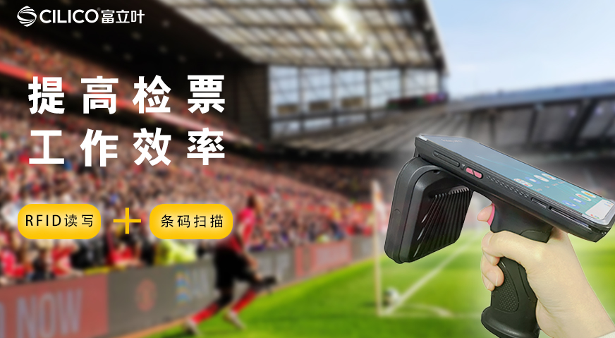 富立葉極光C80R.png 富立葉極光C80R.png