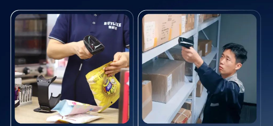 新大陸NLS-HR2000/3000系列手持式條碼掃描器使用場景.png 新大陸NLS-HR2000/3000系列手持式條碼掃描器使用場景.png