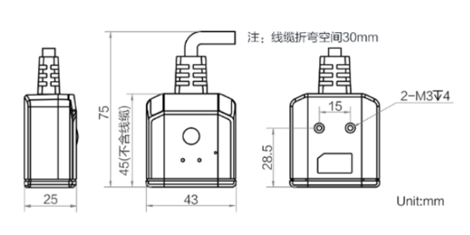 ?？低昅V-IDB005EX 經(jīng)濟(jì)型小型工業(yè)讀碼器.png