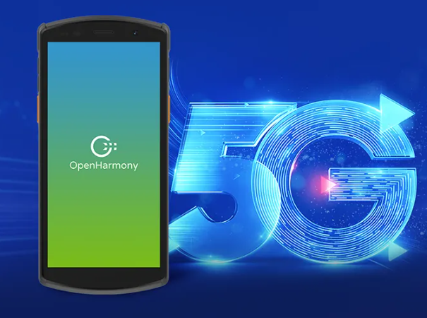 優(yōu)博訊新品DT50 5G開源鴻蒙版.png 優(yōu)博訊新品DT50 5G開源鴻蒙版.png