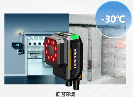?？礗D5050XM工業(yè)讀碼器.png