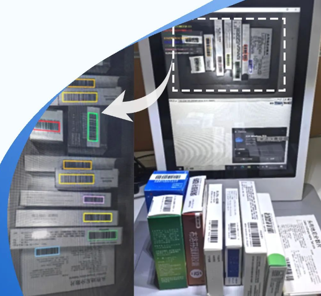 東集藥品追溯碼識(shí)別終端.png 東集藥品追溯碼識(shí)別終端.png