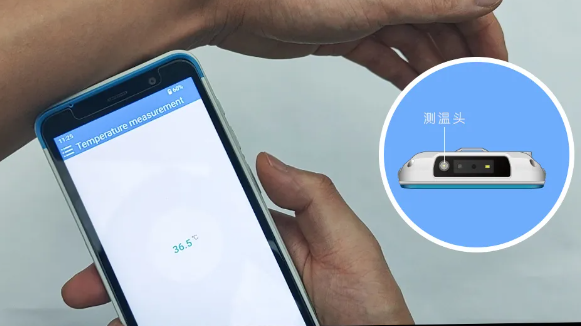 富立葉V5HC 5G 智慧醫(yī)療手持終端.png 富立葉V5HC 5G 智慧醫(yī)療手持終端.png