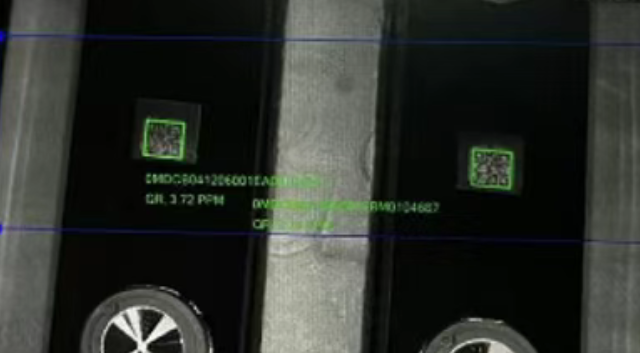 DataMan 290讀取效果.png DataMan 290讀取效果.png