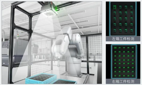 多個(gè)工件的堆疊揀選.png 多個(gè)工件的堆疊揀選.png