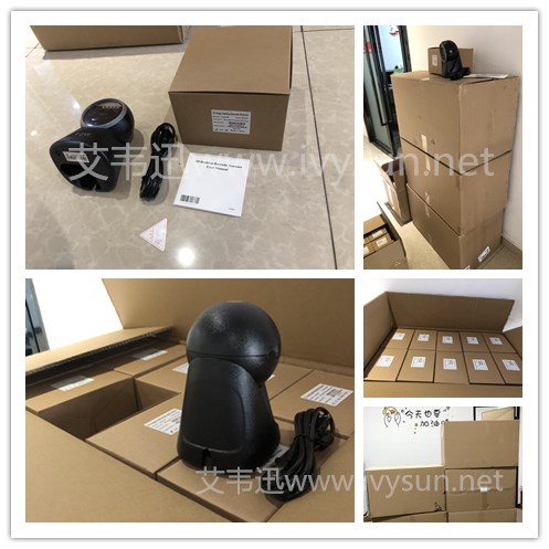 IVY-7600SR 二維影像式條碼掃描平臺(tái).jpg