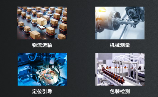 ?？禉C器人工控機產(chǎn)品應用.png